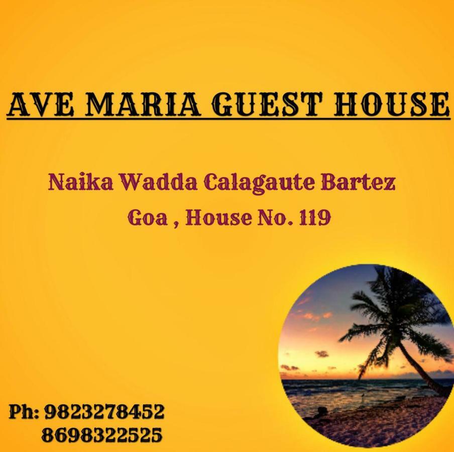 Ave Maria Guest House Old Goa Luaran gambar